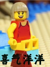 常开笑口